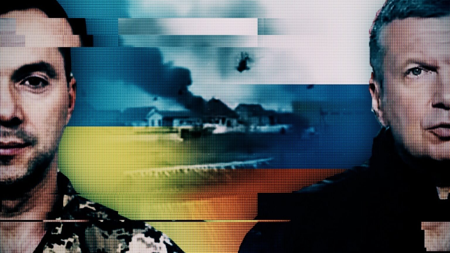 Кадр з фільму